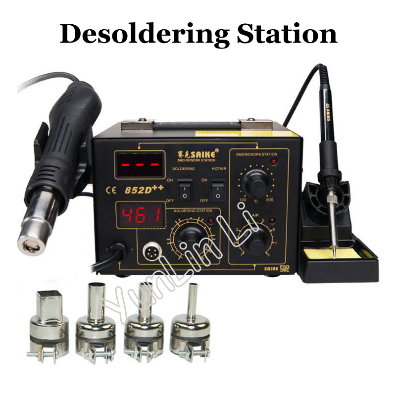Smd Rework Station Hot Air Soldering 2 In 1 - 고출력 디지털 디스플레이, 2 in 1