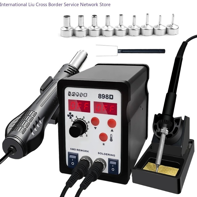 Smd Rework Station Hot Air Soldering 2 In 1 - 898D 납땜 스테이션 2 in 1