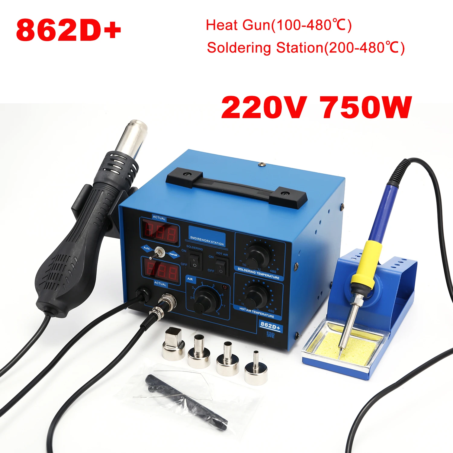 Smd Rework Station Hot Air Soldering 2 In 1 - 862D+ 솔더링 스테이션 2 in 1