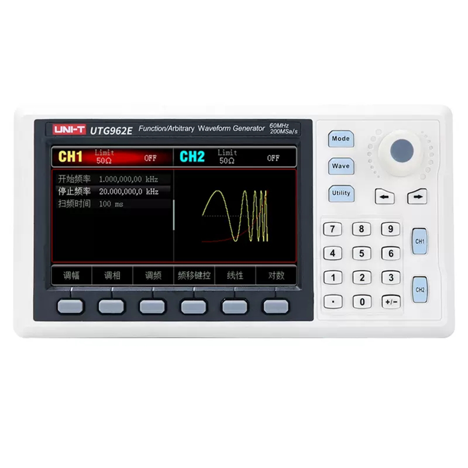 Dual Channel Arbitrary Waveform Function Generator 60Mhz - UNI-T UTG932E UTG962E 기능 임의 파형