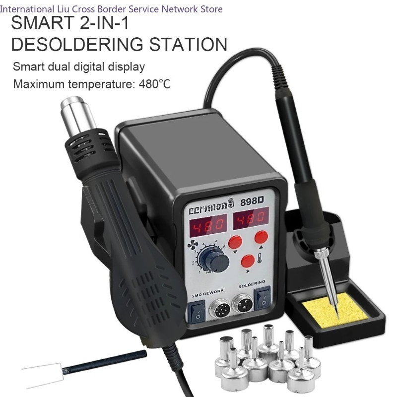 898D 납땜 스테이션 2 in 1 열풍기 전기 납땜  - Smd Rework Station Hot Air Soldering 2 In 1 리뷰 및 가격