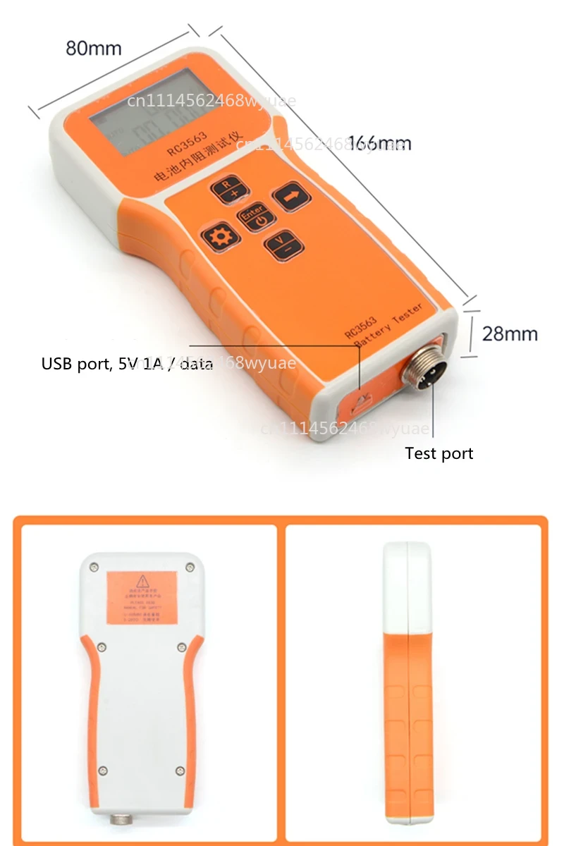 RC3563 배터리 내부 저항 테스터 내부 저항 감지기 - Battery Internal Resistance Tester Four Wire 리뷰 및 가격
