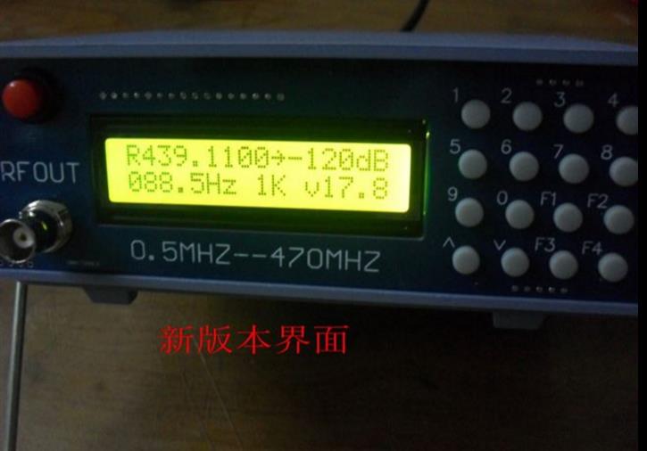 FM 라디오 워키 토키 디버그 디지털 CTCSS 단일  - Rf Signal Generator 0.5Mhz To 470Mhz 리뷰 및 가격
