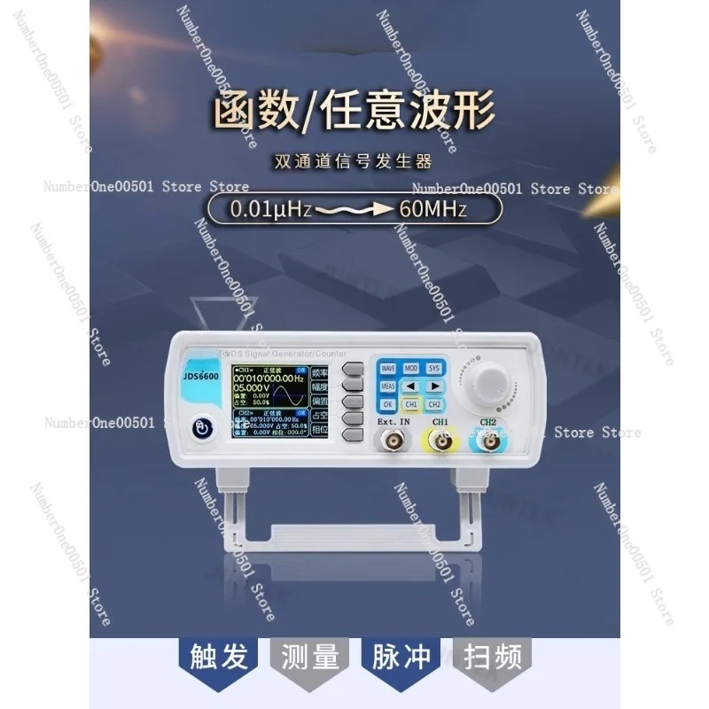 JDS6600 15/30/40/50/60MHz DDS  - Dual Channel Arbitrary Waveform Function Generator 60Mhz 리뷰 및 가격