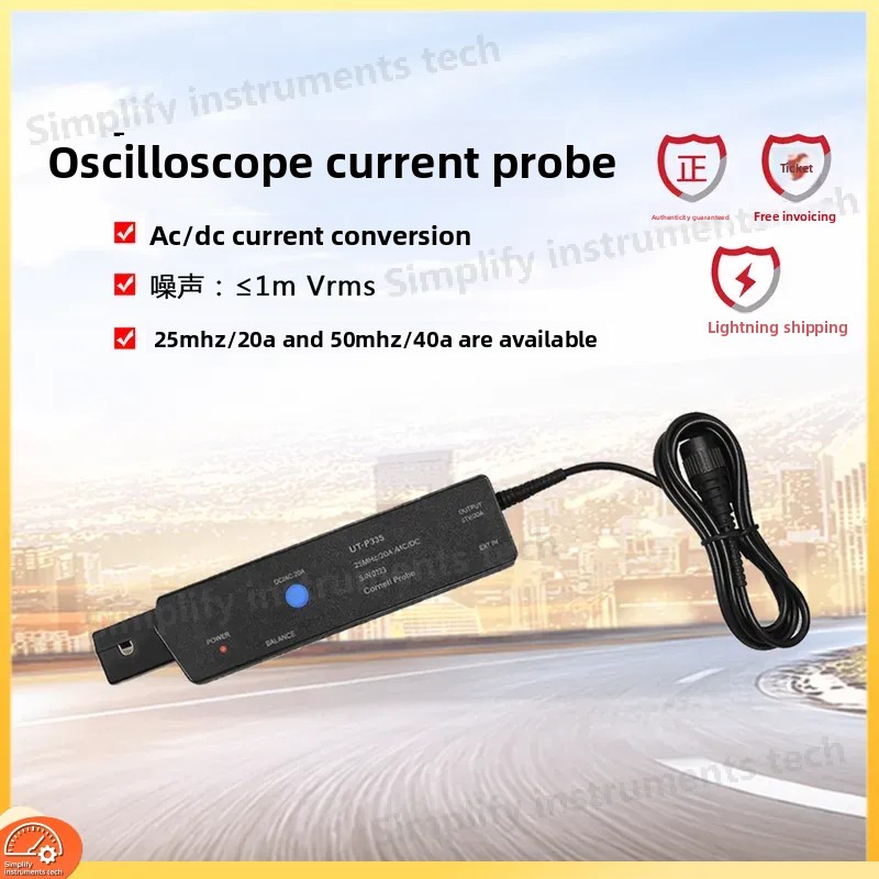 오실로스코프용 고대역폭 AC DC 전류 프로브 25MH - Current Probe Ac Dc 50Mhz Oscilloscope 리뷰 및 가격