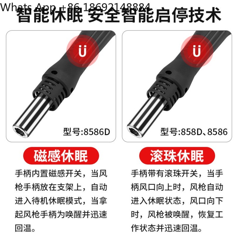 8586D 2-in-1 열풍 재작업 스테이션 휴대전화  - Smd Rework Station Hot Air Soldering 2 In 1 리뷰 및 가격