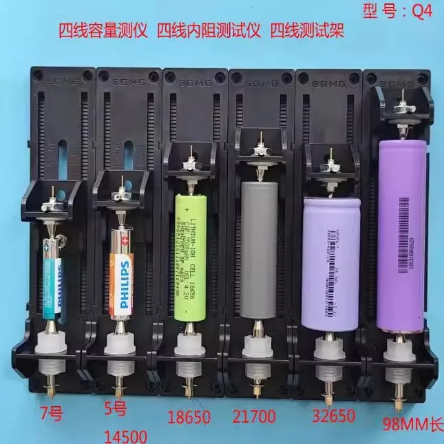4선식 배터리 테스트 스탠드, 테스트 시트, 용량 내부 - Battery Internal Resistance Tester Four Wire 리뷰 및 가격