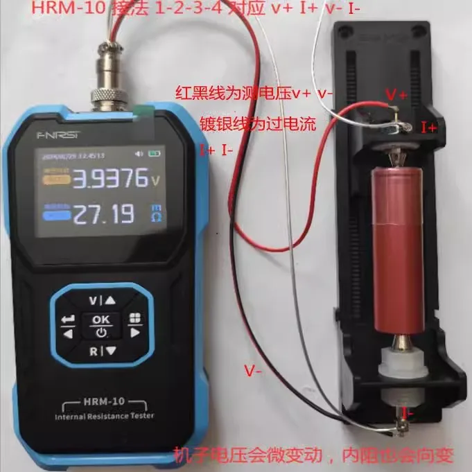 4선식 배터리 테스트 스탠드, 테스트 시트, 용량 내부 - Battery Internal Resistance Tester Four Wire 리뷰 및 가격