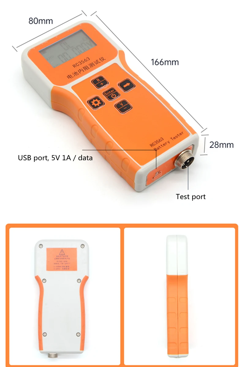 RC3563 배터리 내부 저항 테스터 내부 저항 감지기 - Battery Internal Resistance Tester Four Wire 리뷰 및 가격